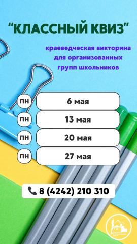 WhatsApp Image 2024-04-24 at 11.44.19 (2).jpeg