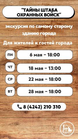 WhatsApp Image 2024-04-24 at 11.44.20.jpeg