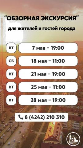 WhatsApp Image 2024-04-24 at 11.44.21 (1).jpeg