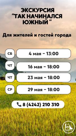 WhatsApp Image 2024-04-24 at 11.44.21.jpeg