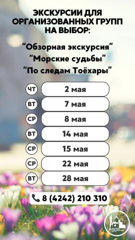 WhatsApp Image 2024-04-24 at 11.44.22.jpeg