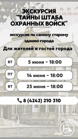 WhatsApp Image 2024-05-16 at 10.03.05.jpeg