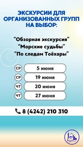 WhatsApp Image 2024-05-16 at 10.03.07.jpeg