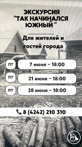 WhatsApp Image 2024-05-16 at 10.03.08 (1).jpeg