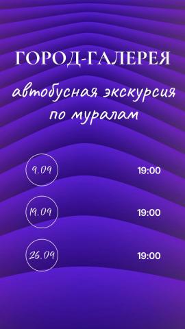 photo_2025-08-27_10-04-55 (2).jpg