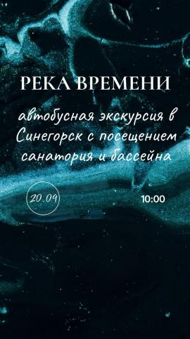 photo_2025-08-27_10-04-55 (4).jpg