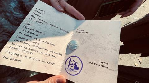 photo_2025-10-30_09-14-55.jpg photo_2025-10-30_09-14-55.jpg