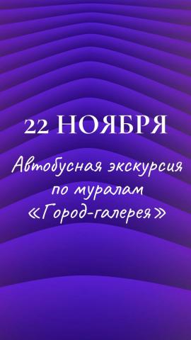 photo_2025-11-17_16-55-16 (3).jpg