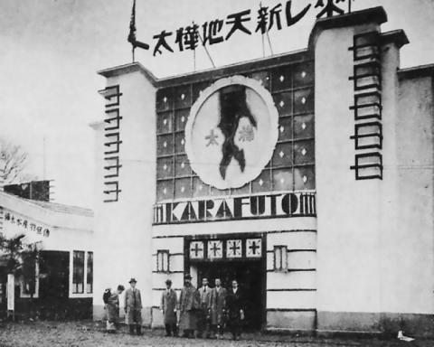 Выставочный ярмарочный  комплекс в парке_1.jpg Выставочный ярмарочный  комплекс в парке_1.jpg
