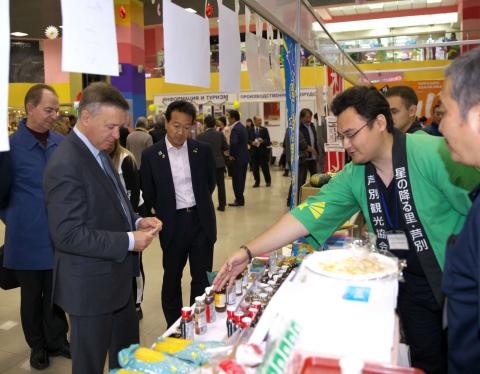 МЭРЫ ГОРОДОВ АСАХИКАВА НАРИСАВА И ЮЖНО-САХАЛИНСК НАДСАДИН НА ВЫСТАВКЕ_1.jpg МЭРЫ ГОРОДОВ АСАХИКАВА НАРИСАВА И ЮЖНО-САХАЛИНСК НАДСАДИН НА ВЫСТАВКЕ_1.jpg